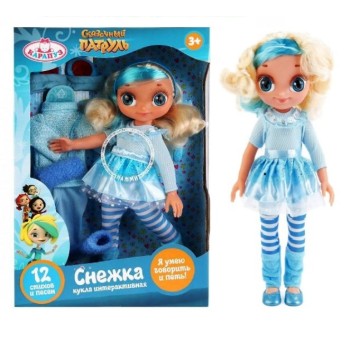 Карапуз. Кукла 33 см "Сказочный патруль. Снежка", с набором одежды. в кор. арт.SP0117-S-RU-OTF