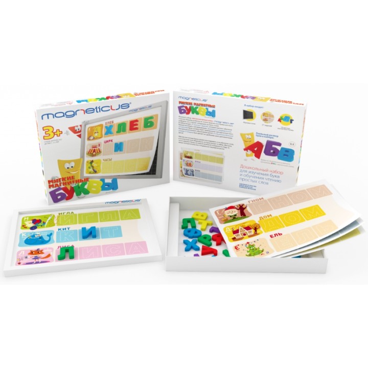 Magneticus.Мягкие магнитные буквы 3+ (33 буквы,27 заданий) арт.ALF-002 /12