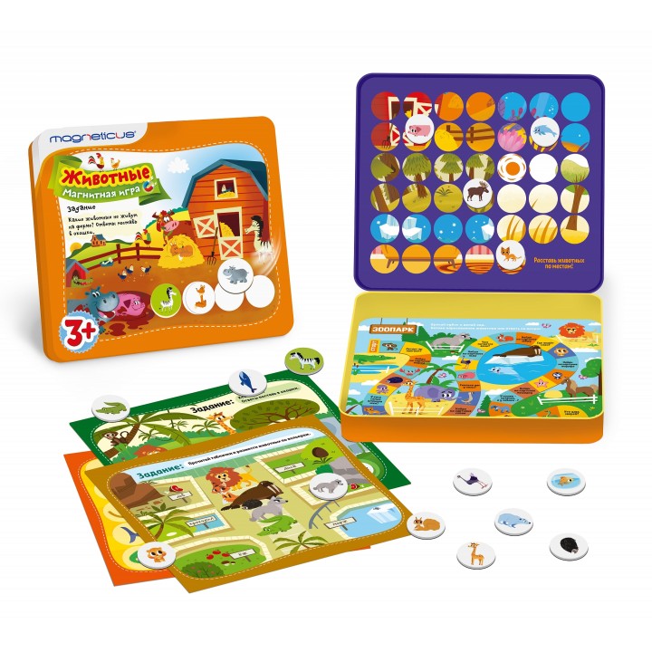 Magneticus.Магнитная игра "Животные" в метал.коробке арт.POL-009