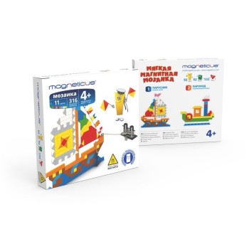 Magneticus.Мозаика "Парусник" 316 эл., 11 цв. арт.MM-011 /18