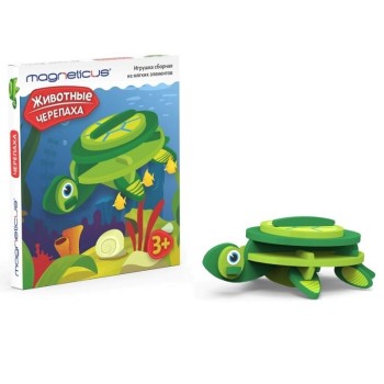 Magneticus.Игрушка сборная из мягких элементов "Животные" - Черепаха арт. ANM-003 /12