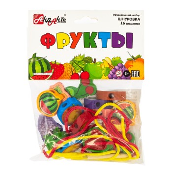 Анданте. RDI-D004a Развивающий набор шнуровка "Фрукты" 16 эл-в