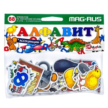 Mag-Rus. NF1025 Набор "Алфавит-Ассоциации" Картон, магнит 88 эл. /50