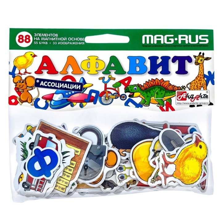 Mag-Rus. NF1025 Набор "Алфавит-Ассоциации" Картон, магнит 88 эл. /50
