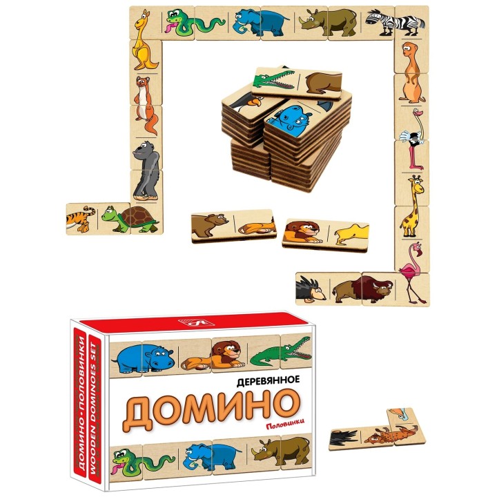 Анданте. RDI-D541a Домино-пазл Половинки. "Дикие животные" большое