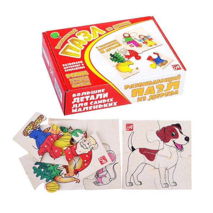 Анданте. Д549а Деревянный пазл "Репка" (4 пазла в комплекте)