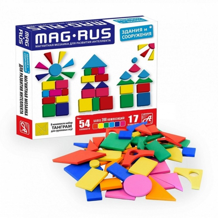 Mag-Rus. NF1037 Магнитная мозаика "Здания и сооружения" 54 эл /17