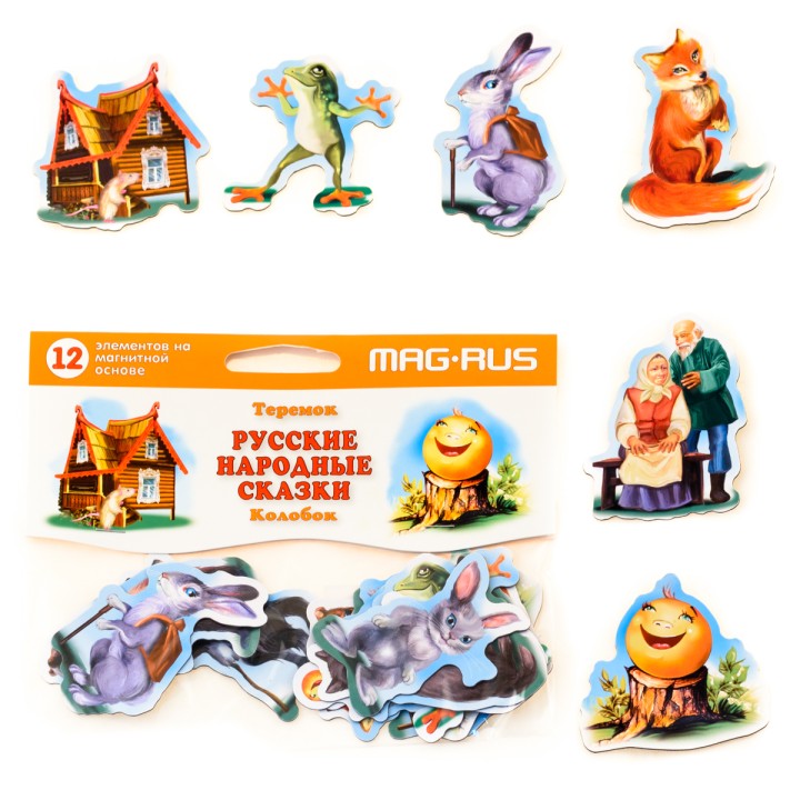 Mag-Rus. NF1007 Набор Русские народные сказки "Колобок" и "Теремок" Картон, магнит (12 эл-в) /100