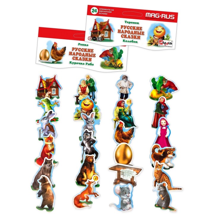 Mag-Rus. NF1020 Набор Русские народные сказки Картон, магнит 24 эл /75
