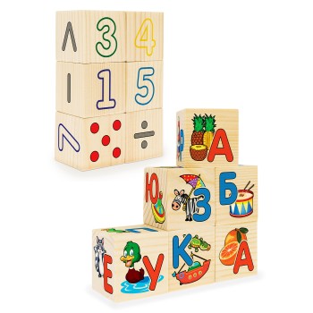 Анданте. OZ492-93n Набор кубиков "Азбука Цифры Знаки" (12 шт)