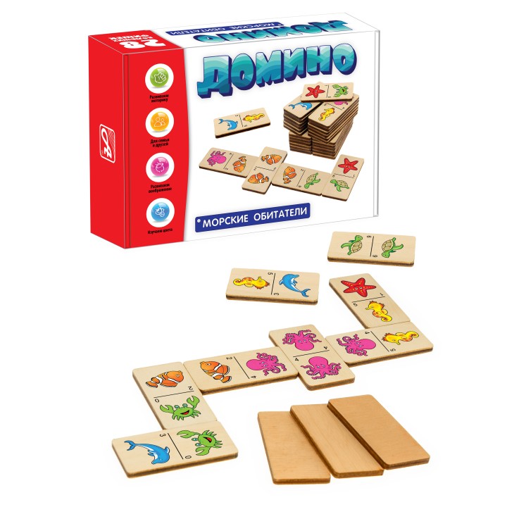 Анданте. Д593а Домино большое "Морские обитатели"