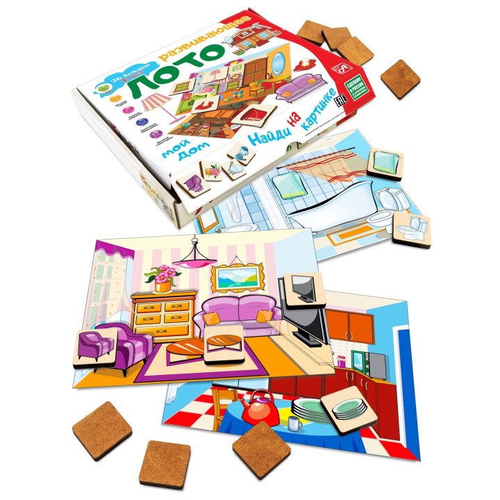 Анданте. RDI-D653a Развивающее лото Найди на картинке. "Мой дом" (36 фишек + 6 карточек + мешочек)