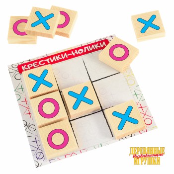 Анданте. RDI-D518a/Д518а Крестики-нолики "Классика" Разв. игра (10 фишек из дерева+поле)