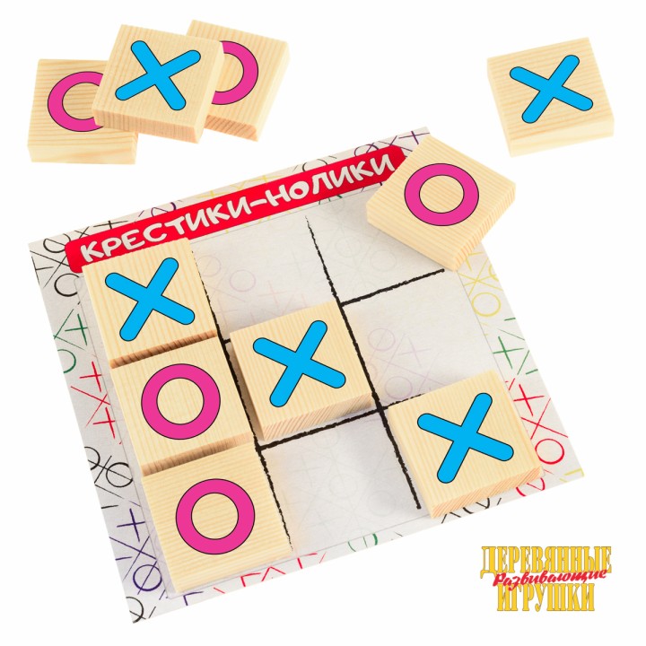 Анданте. RDI-D518a/Д518а Крестики-нолики "Классика" Разв. игра (10 фишек из дерева+поле)