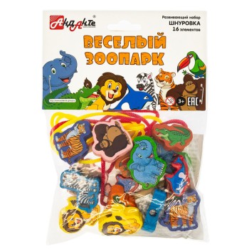 Анданте. RDI-D001a/Д001а Развивающий набор шнуровка. "Веселый зоопарк" 16 эл-в