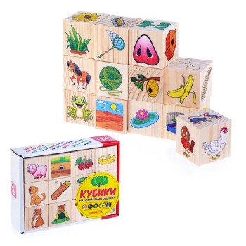 Анданте. RDI-D655a Ассоциации на кубиках №2. 12 кубиков (жив. фермы, овощи, морские жив-е, насеком)
