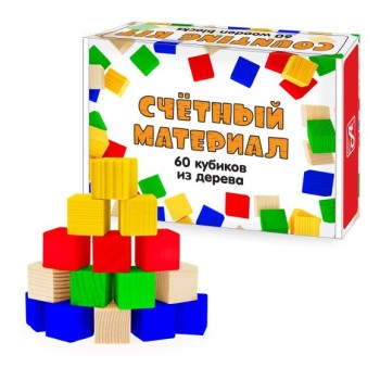 Анданте. RDI-D013c Счетный материал. 60 кубиков из дерева