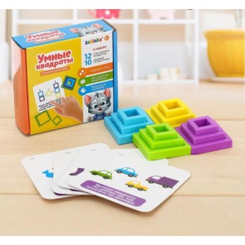 Zabiaka. Развивающий набор "Умные квадраты" арт.4458859