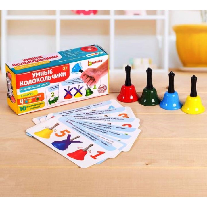 Zabiaka. Развивающий набор "Умные колокольчики" арт.4698488