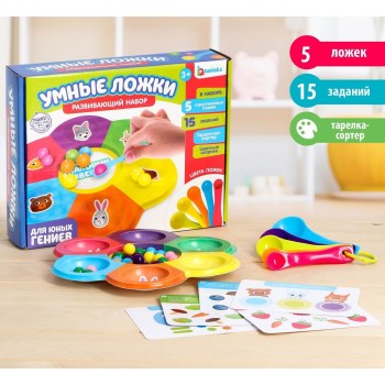Zabiaka. Развивающий набор "Умные ложки" арт.4718105