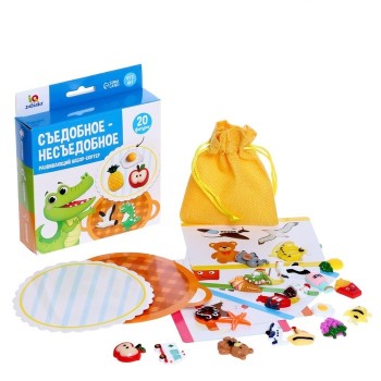 Zabiaka. Развивающая игра "Съедобное не съедобное" 3+ арт.104454