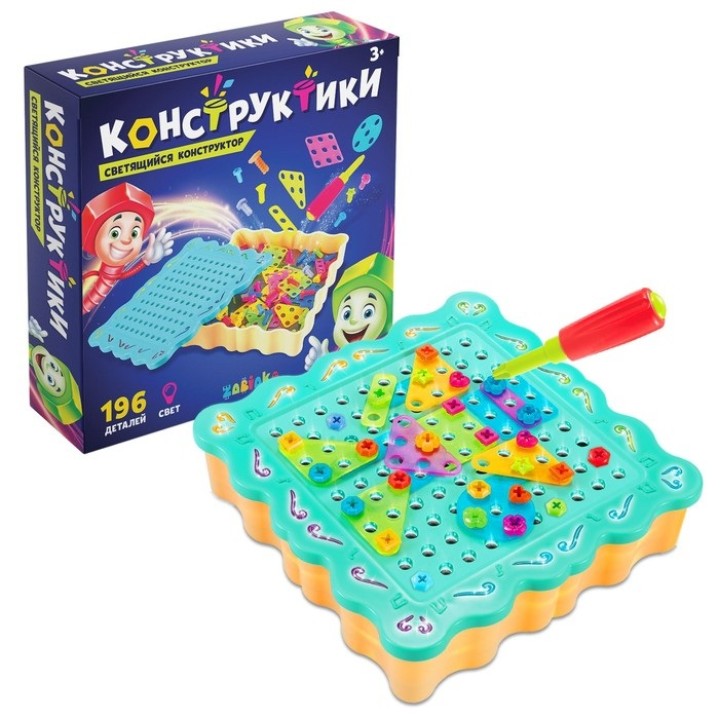 Zabiaka. Конструктор винтовой "Конструктики" 196 деталей с подсветкой арт.3575739
