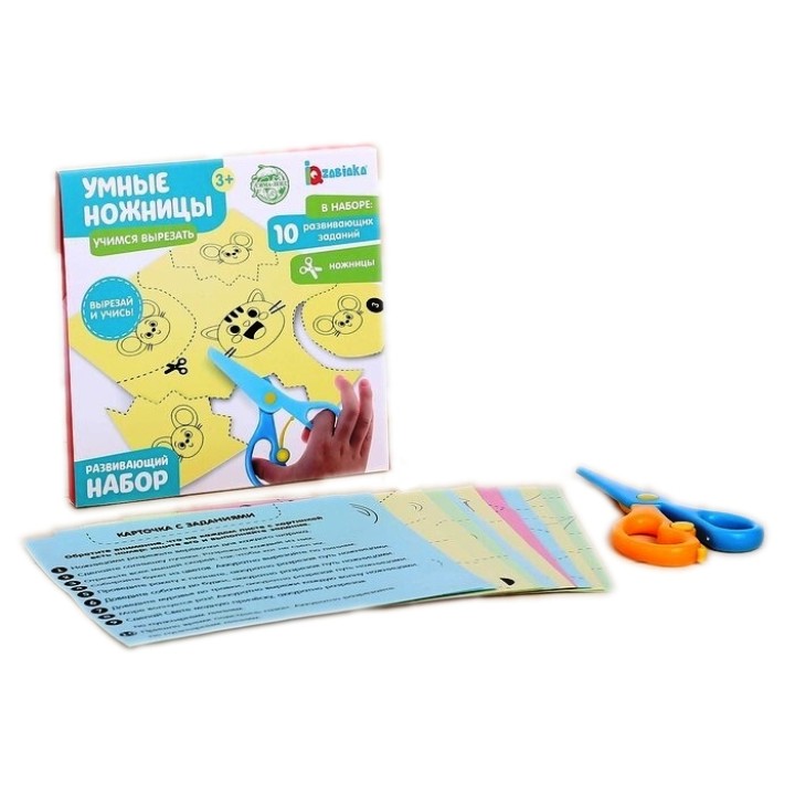 Zabiaka. Развивающий набор "Умные ножницы. Учимся вырезать" арт.4703021