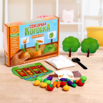 Zabiaka. Сенсорная коробка "Веселый огород" арт.5148990