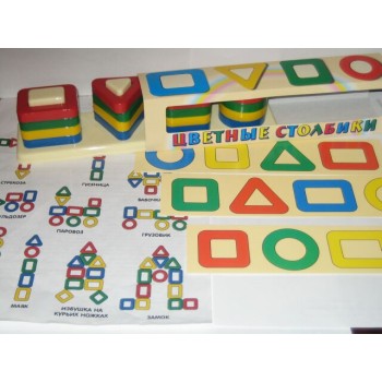 Игра "Цветные столбики" (сортер) /45