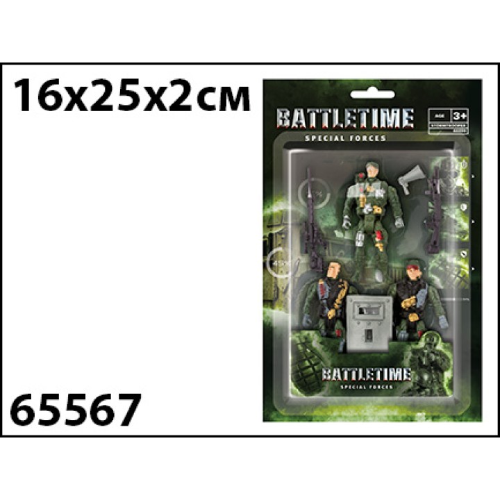 Набор "Отряд спецназа Леопарды" арт.65567