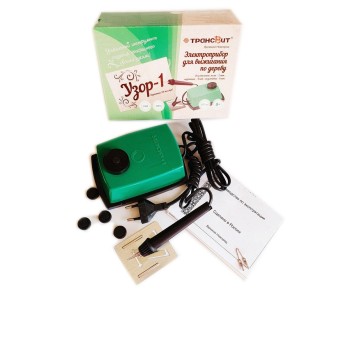 Прибор для выжигания "Узор-1.Гильошир" ткань+дерево /12