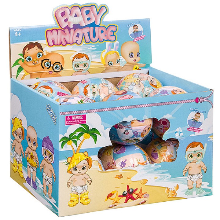 Беби-сюрприз Д95926/LM2518 Набор 12 шт. кукол в шаре с аксессуарами, серия пляж, D/B