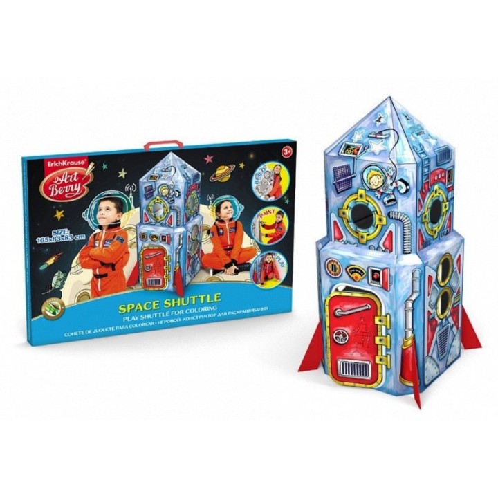 ErichKrause® Большой игровой конструктор раскраска"Artberry Space Shuttle" (Ракета) арт.42958