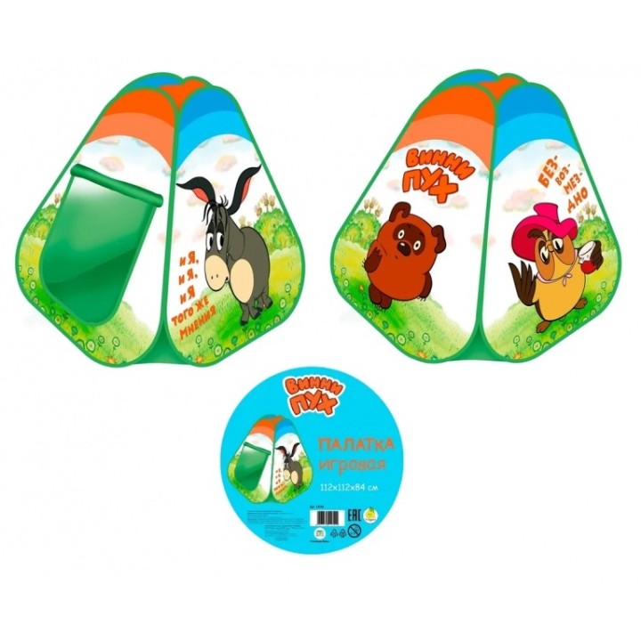 ЯиГрушка.12049 Палатка "Винни Пух" 80*80*90 см самораскладывающаяся Союзмультфильм