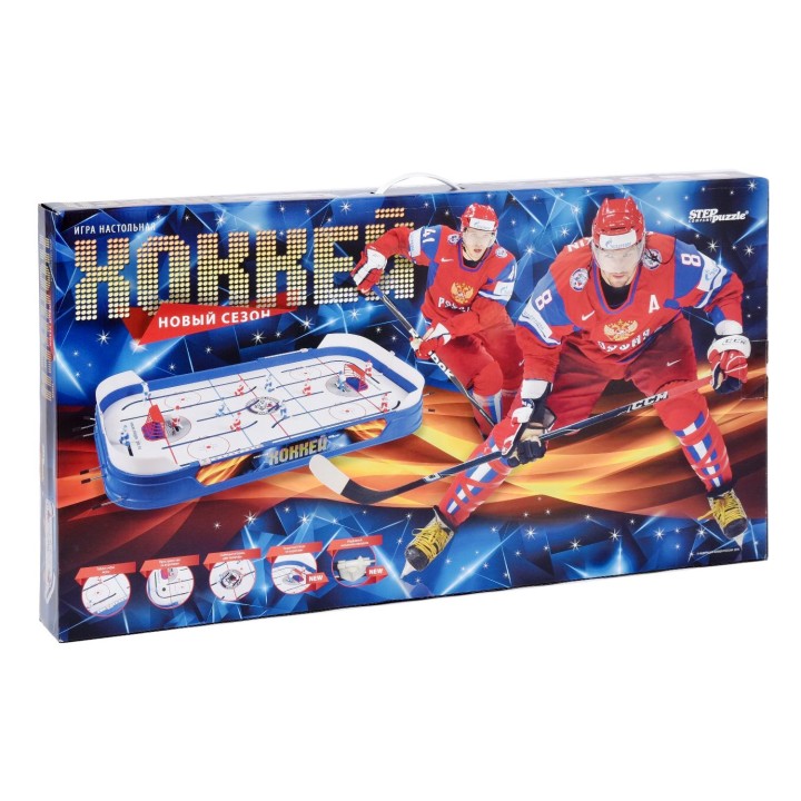 Игра Хоккей.Новый сезон ("Степ") с заездом за ворота арт.76195