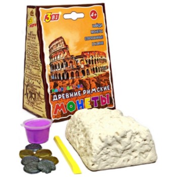 Престиж.ВОВлизун. Набор Раскопайка "Древние римские монеты"