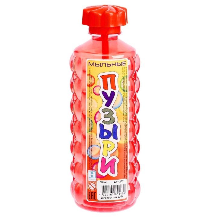 Престиж.Мыльные пузыри "Радуга" 500 мл.