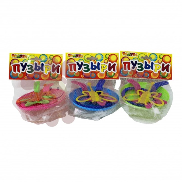 Престиж.Мыльные пузыри "Набор для проведения детского шоу МП"(300 мл)/20