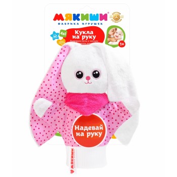 Мякиши "Игрушка на руку. Зайчик" (33 х26 х5) арт.460