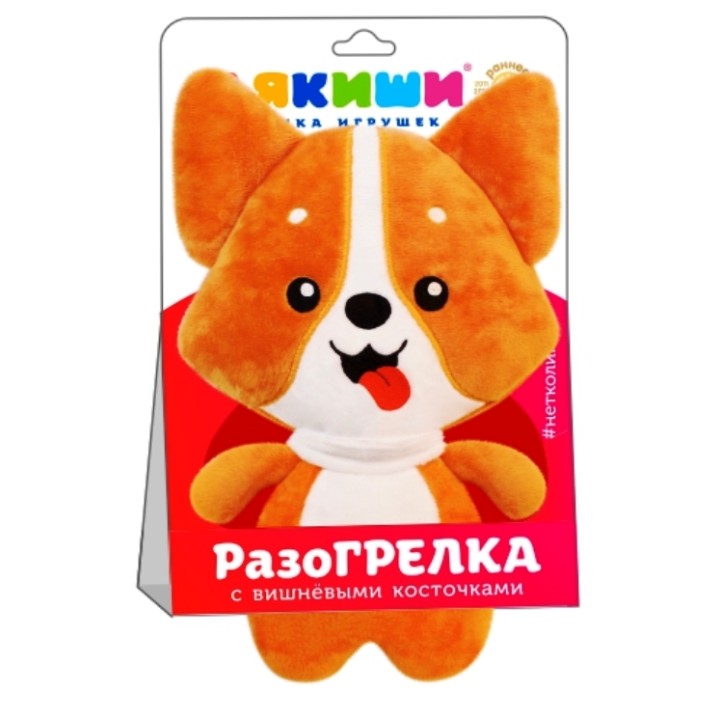 Мякиши "Доктор-Мякиш. Корги" арт. 578