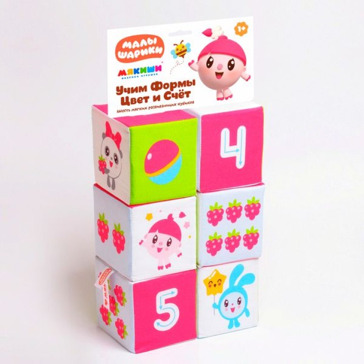 Мякиши "Кубики Малышарики" (Учим Формы, Цвет и Счёт) арт.400/16