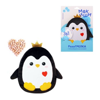 Мякиши Разогрелка 3в1 "Доктор Мякиш-Пингвиненок" арт.518