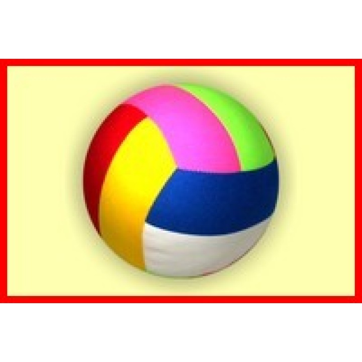 Мякиши "Мяч с погремушкой "Шалун" арт.046 /24