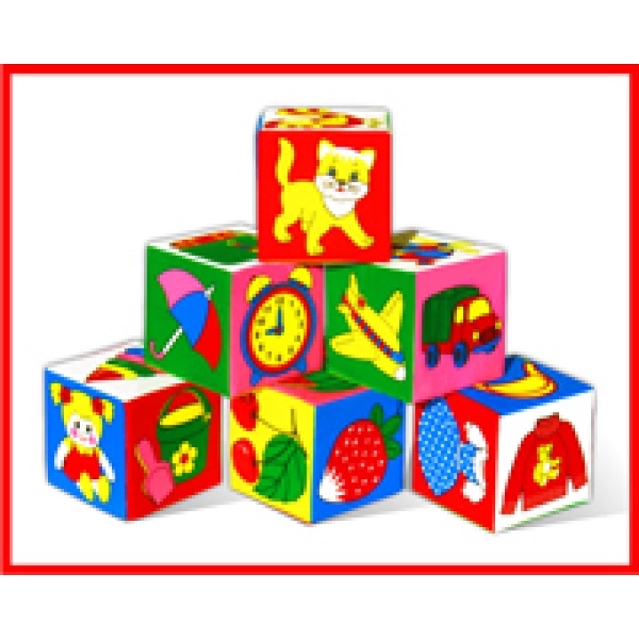 Мякиши "Кубики Предметы" 6 шт. арт.001 /16