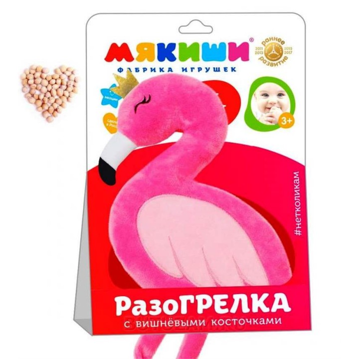 Мякиши "Доктор-Мякиш.Фламинго" арт.512