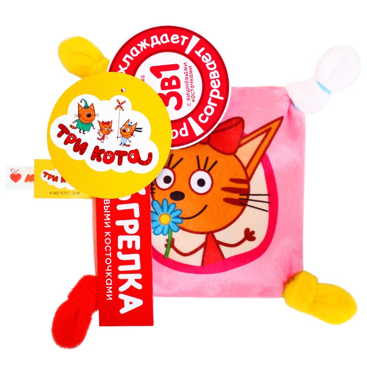 Мякиши "Три Кота" Карамелька №2(с вишнёвыми косточками) арт. 478