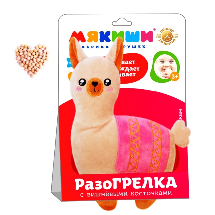 Мякиши "Доктор-Мякиш. Лама" арт. 520