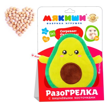 Мякиши "Доктор-Мякиш. Авокадо" арт.513