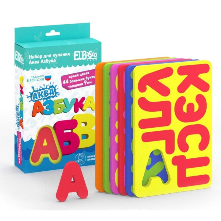El'BascoToys. Набор для купания арт.08-001 "Аква-Азбука"