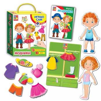 VladiToys. Магнитная игра-одевашка арт.VT3702-02 "Модники" РРЦ 699 р.